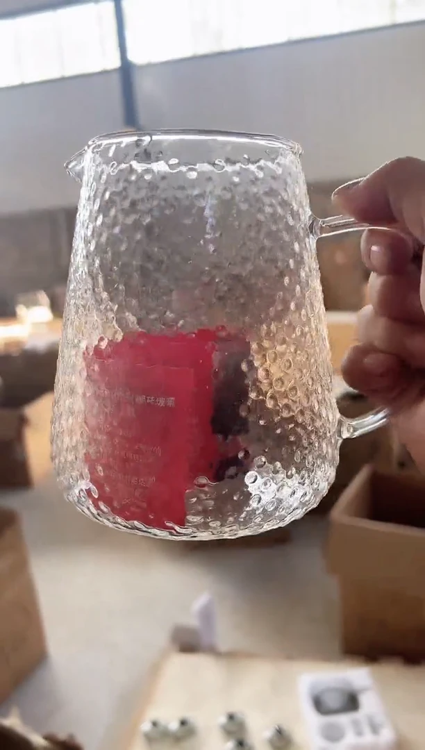 高硼硅玻璃公道杯