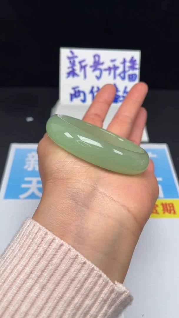 非金属珐琅49-58.7