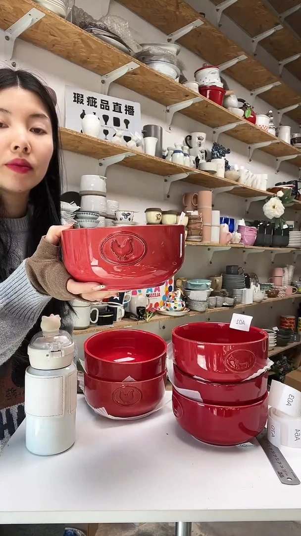 【闪购商品】A02大野乐仓库闪购品