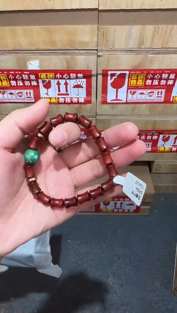 又禧文玩精品手串-无礼盒-@@SP084