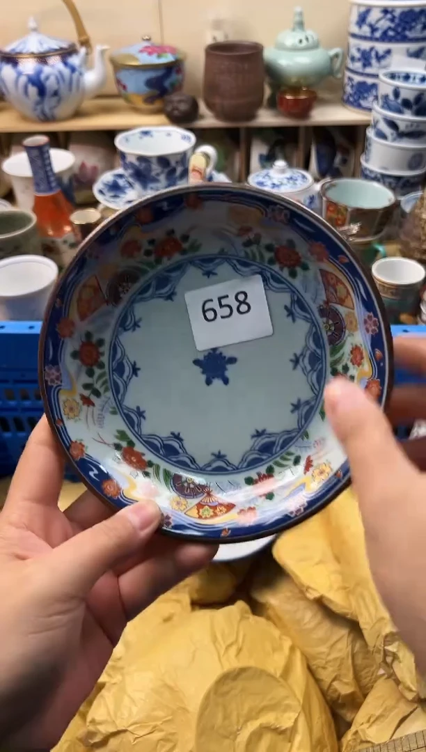 瓷片信*