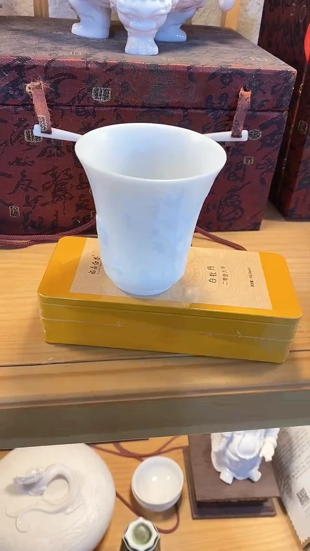 瓷片陶瓷茶器福利陈+茶叶