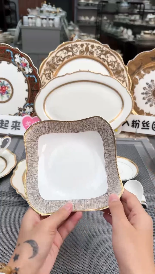 【闪购商品】瓷片6寸方形碗2个  福利价  福利价