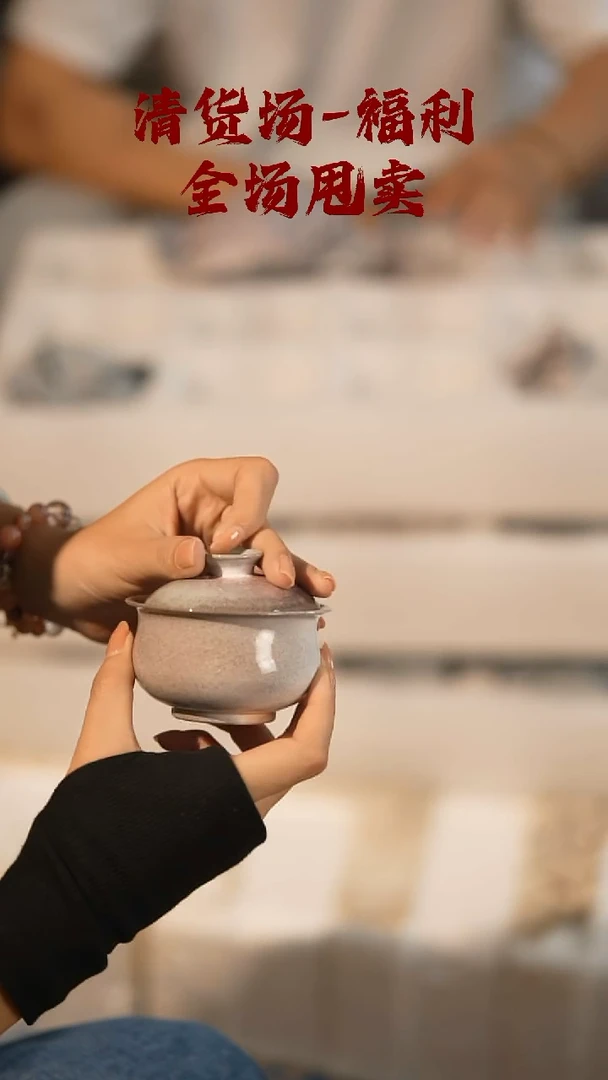 其他山居秋暝手工手作@@CJ337