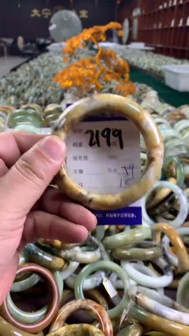 未镶嵌蛇纹石玉手镯2199