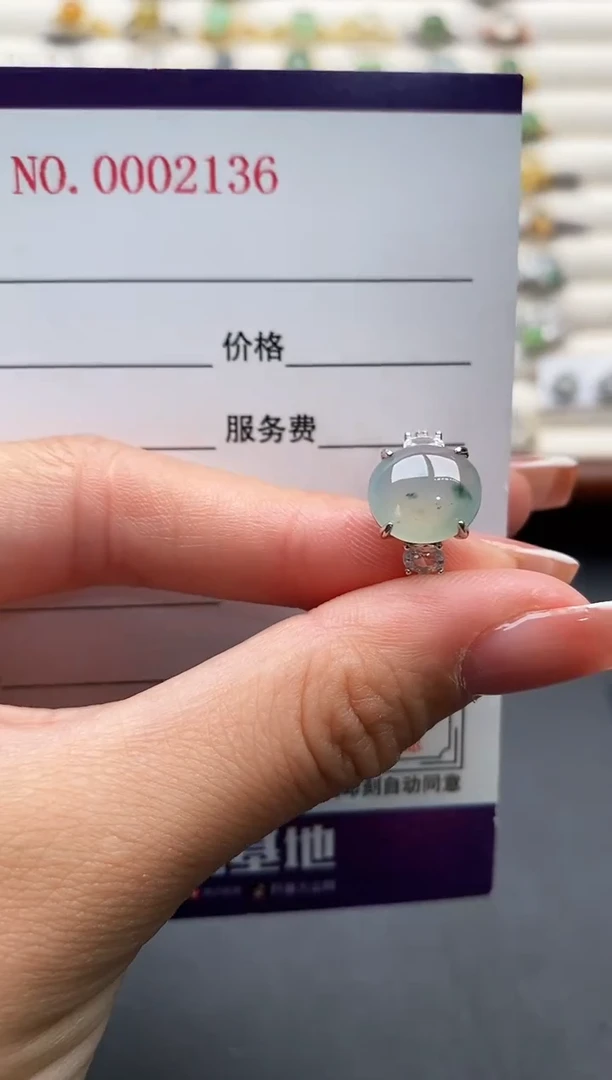 银S925镶嵌戒指翡翠3333333+3