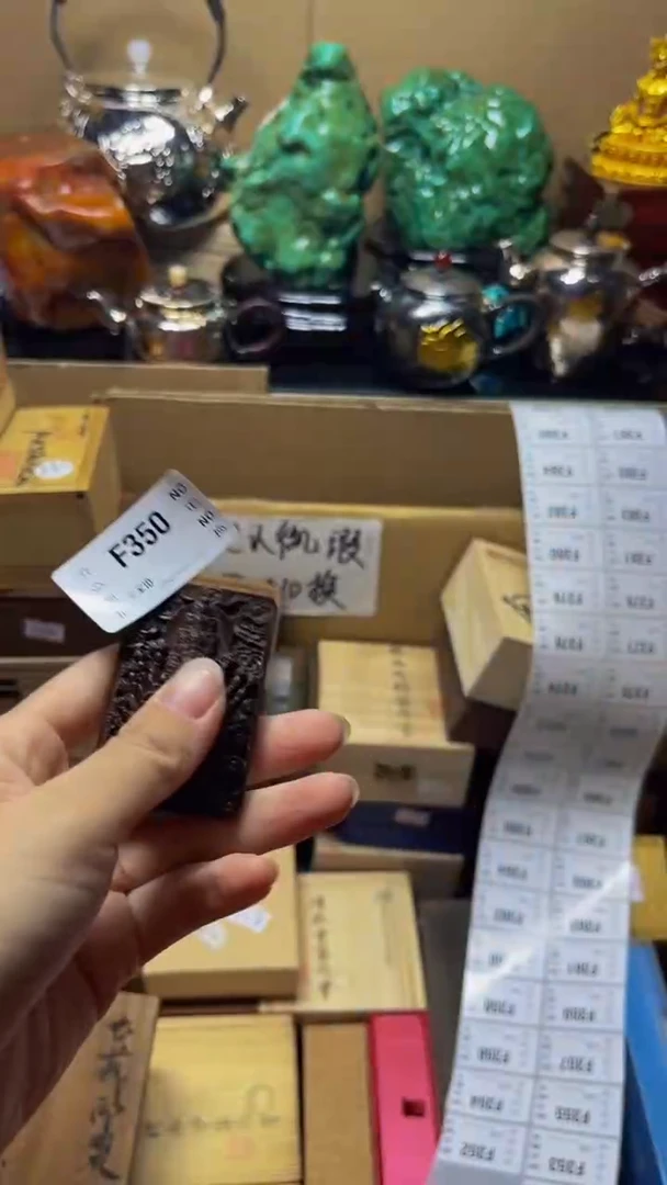 太****-陶瓷手串直播专属F350