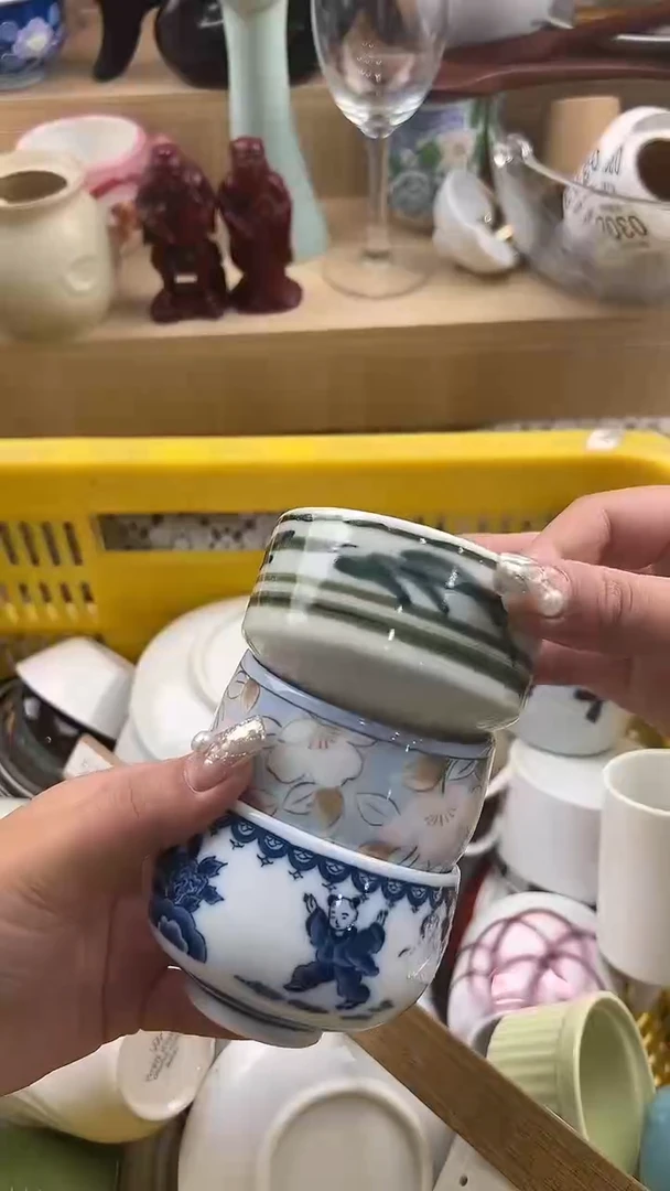 L*P291默认微瑕，满20元包邮