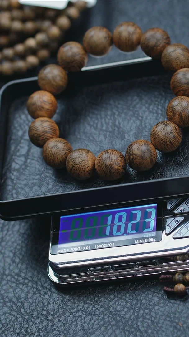 【闪购商品】沉香手串达拉干1.4单圈18g+