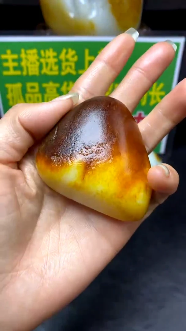 【闪购商品】和田玉把件未镶嵌和田玉