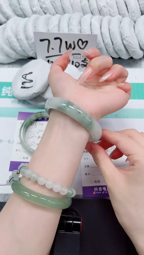 石英质玉手镯未镶嵌239-58.6