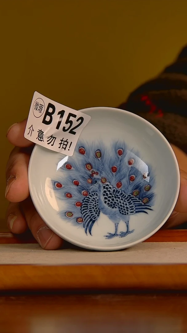 【闪购商品】杯手工手绘杯杯很美丽