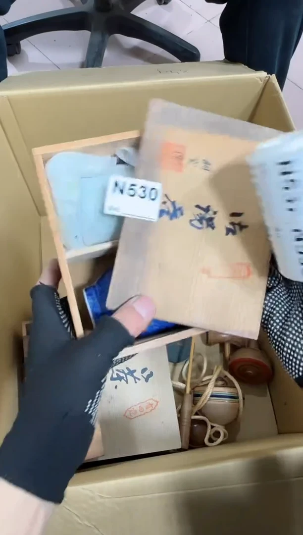 【闪购商品】瓷片530单品单价.谨慎购买