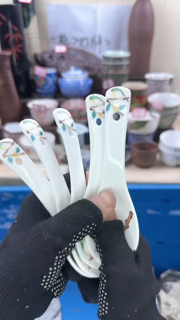 【闪购商品】瓷片2600淘艺瓷器满18发货一单一付