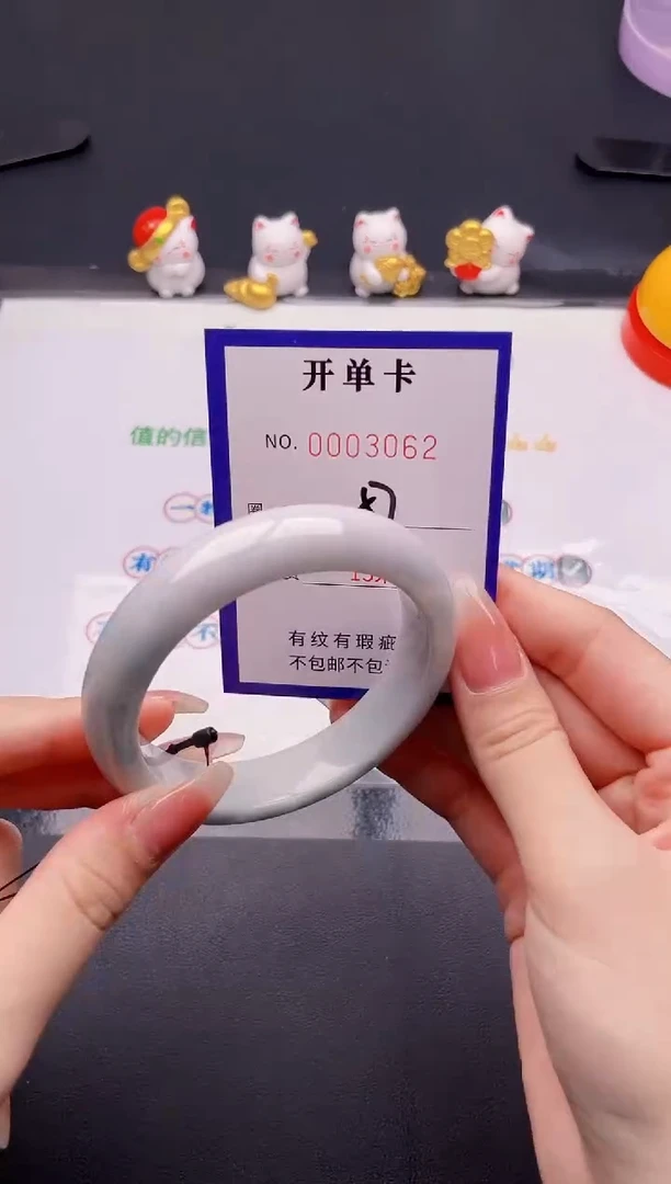 未镶嵌手镯翡翠翡翠手镯未镶嵌