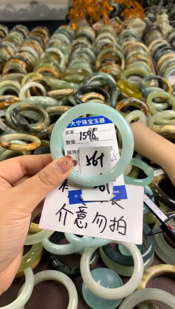【闪购商品】蛇纹石玉手镯未镶嵌1596