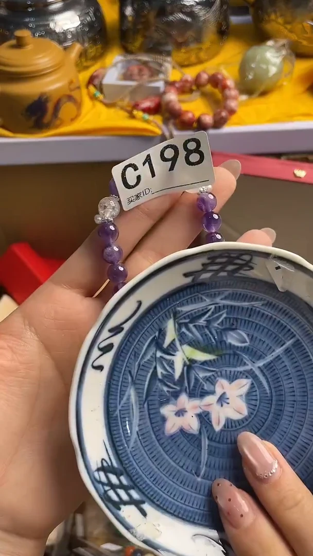 无**叔瓷器瓷器瓷器瓷器C198