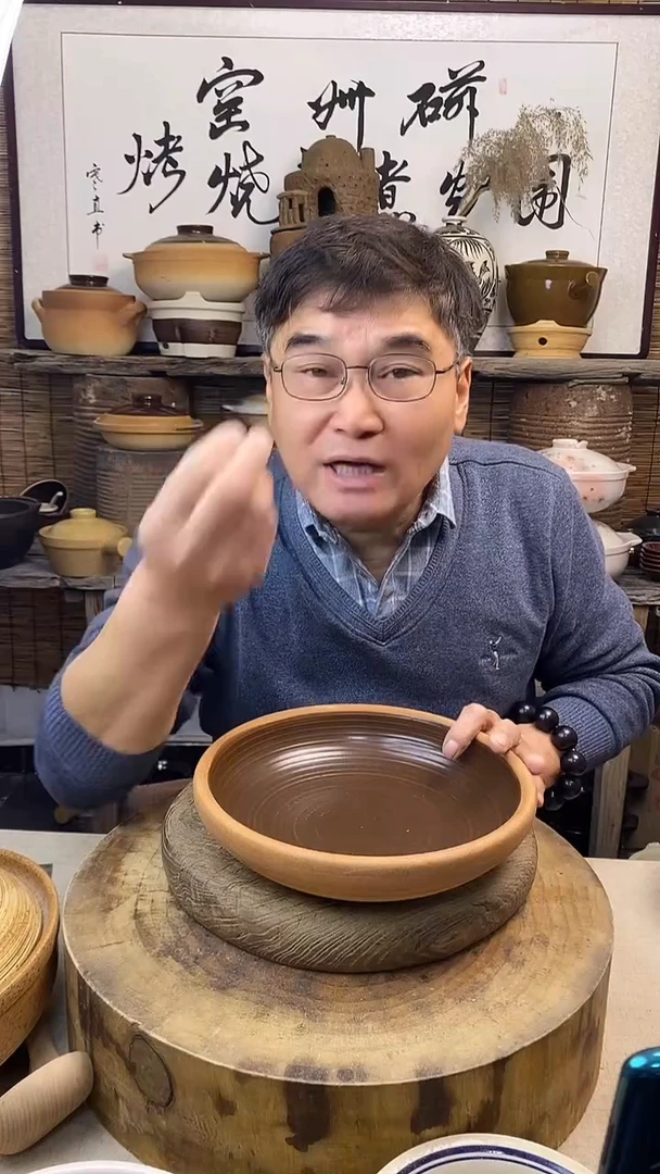 土陶 口径26cm复古土菜钵（无盖）