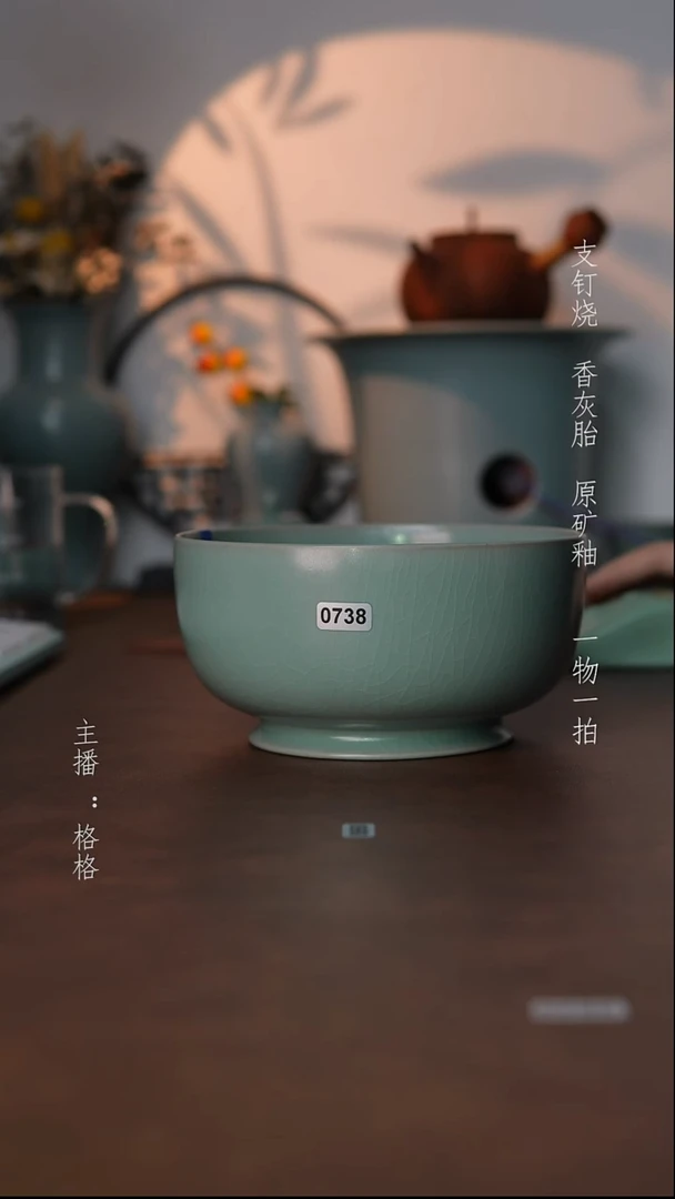 摆件瓷仿古原矿釉手工16.5