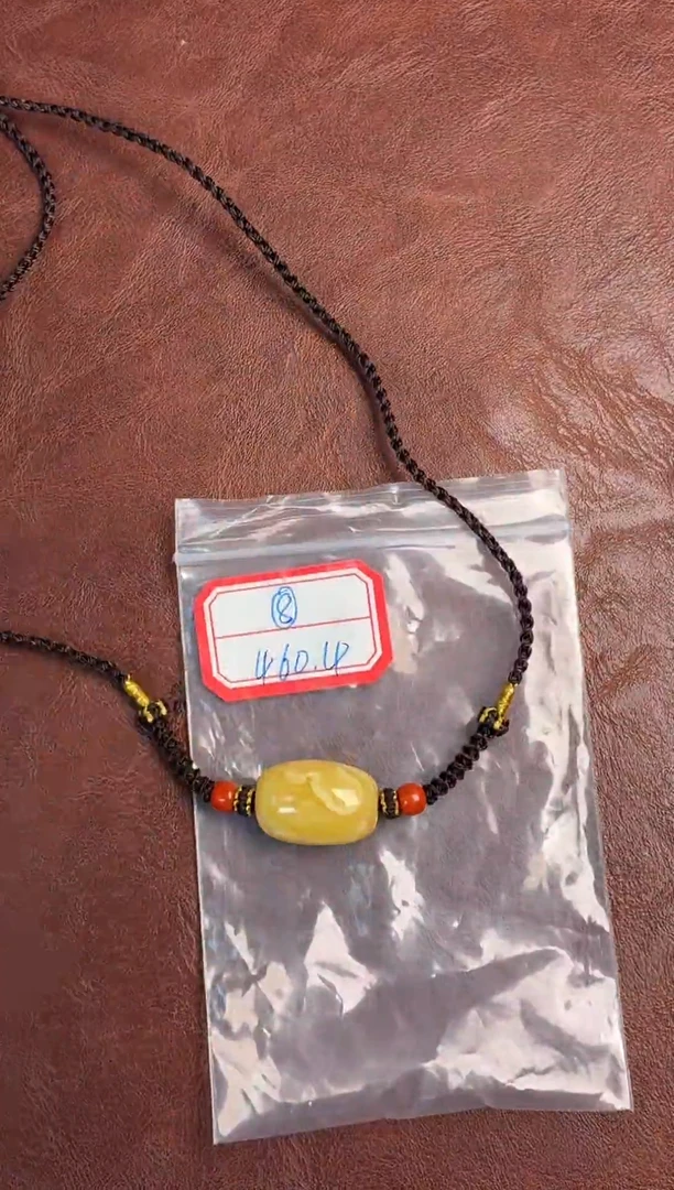 蜜蜡吊坠(赠链)未镶嵌噶玛珠宝蜜蜡23mm