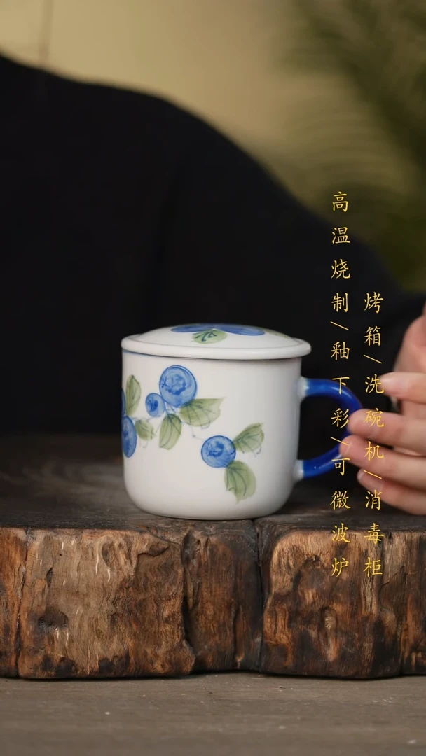 瓷片景德镇高温釉下彩可微波烤箱洗碗机