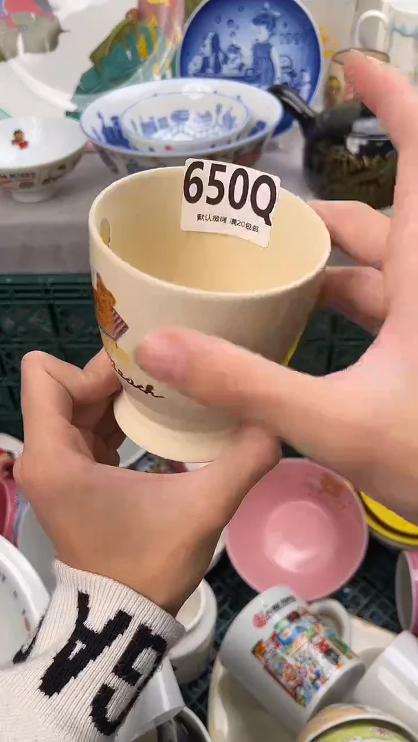 瓷片金**猫650Q瓷器瓷器瓷器瓷器