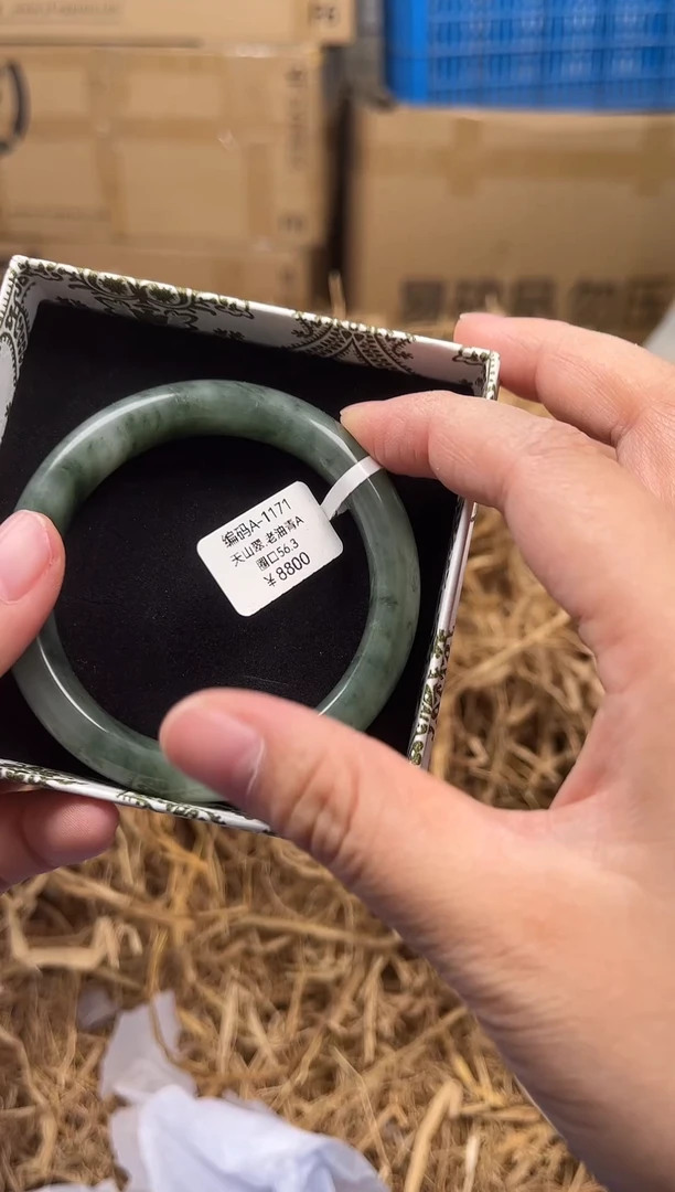 未镶嵌手镯石英质玉A-