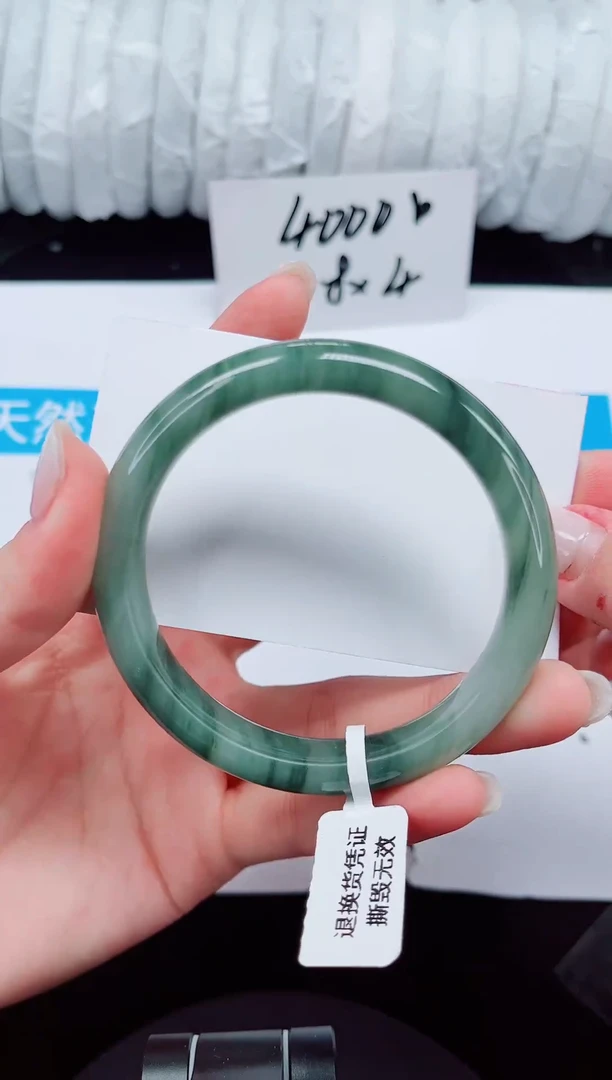 未镶嵌手镯石英质玉214-58/59