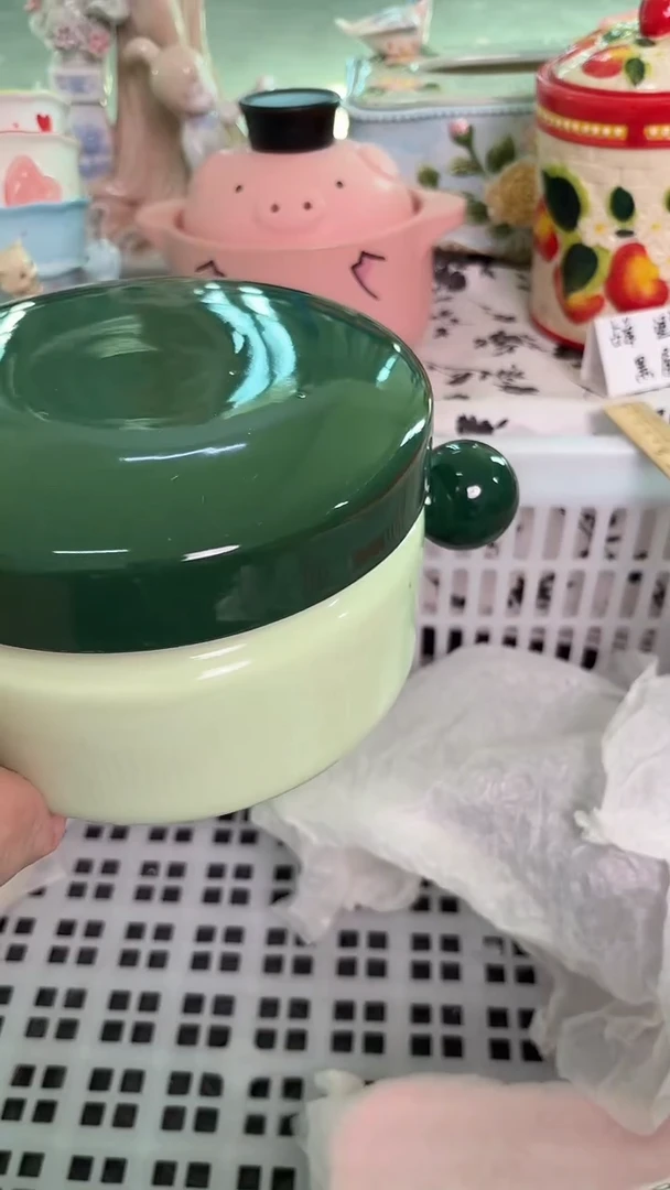 瓷片560默认微瑕15包邮库存1件