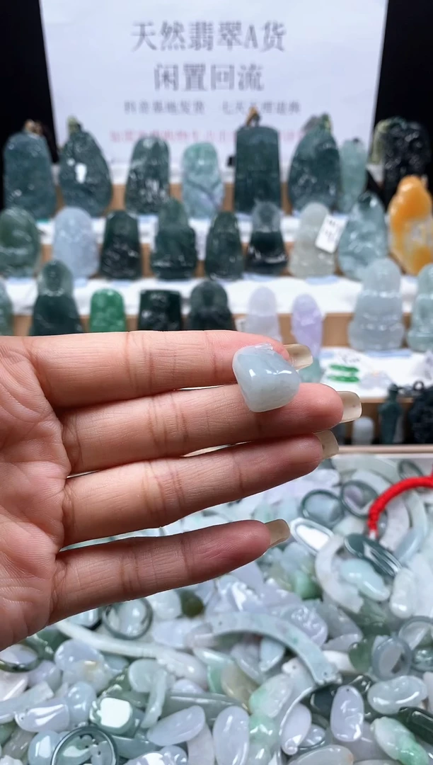 翡翠未镶嵌吊坠(不含链)莲蓬吊坠128