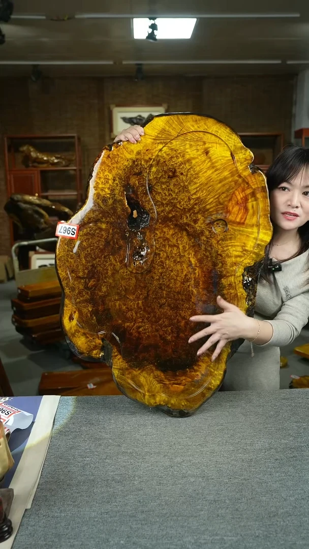 黄金樟茶盘86-58-5