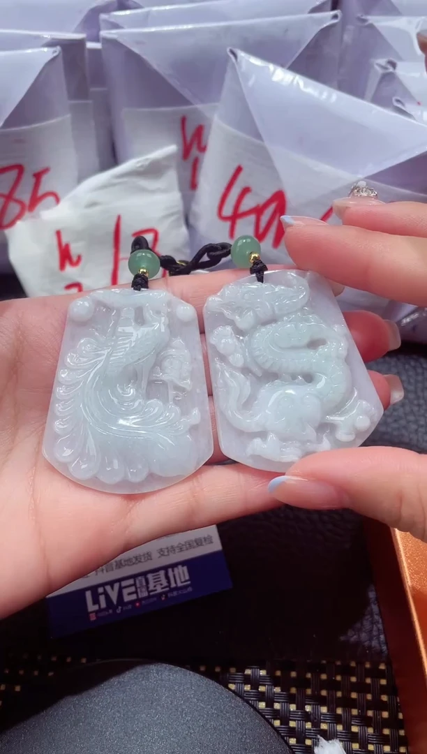 颈饰未镶嵌翡翠015一对