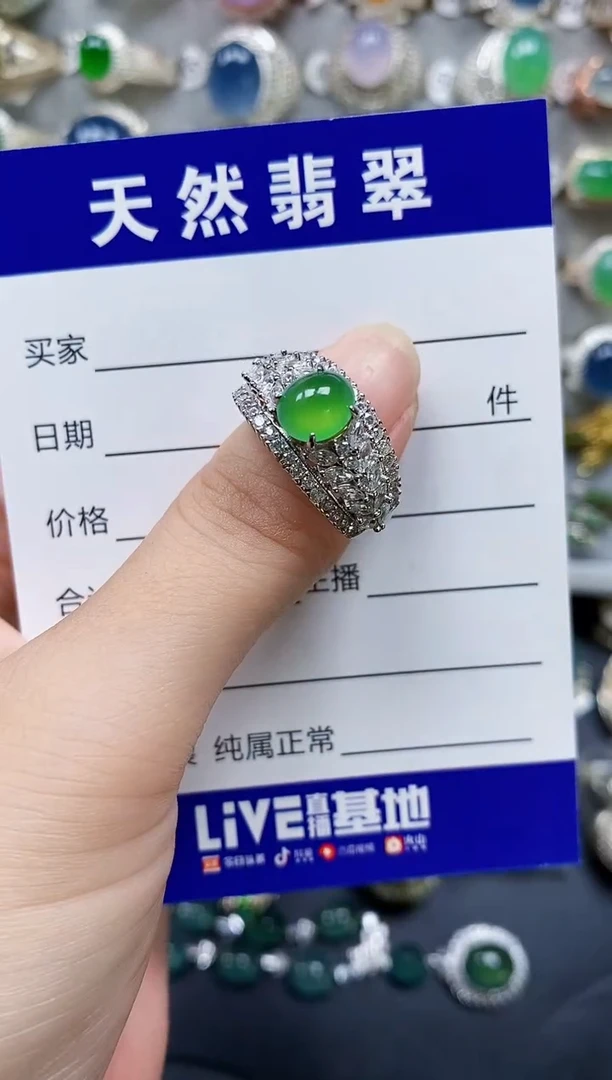 翡翠戒指银S925镶嵌50
