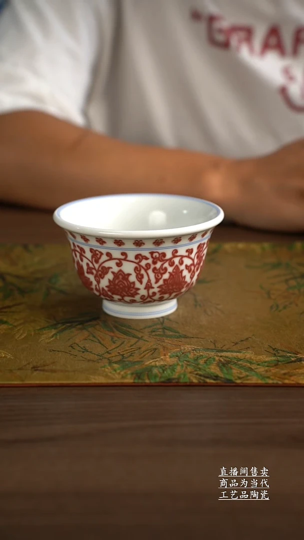 瓷片景德镇手工陶瓷茶具