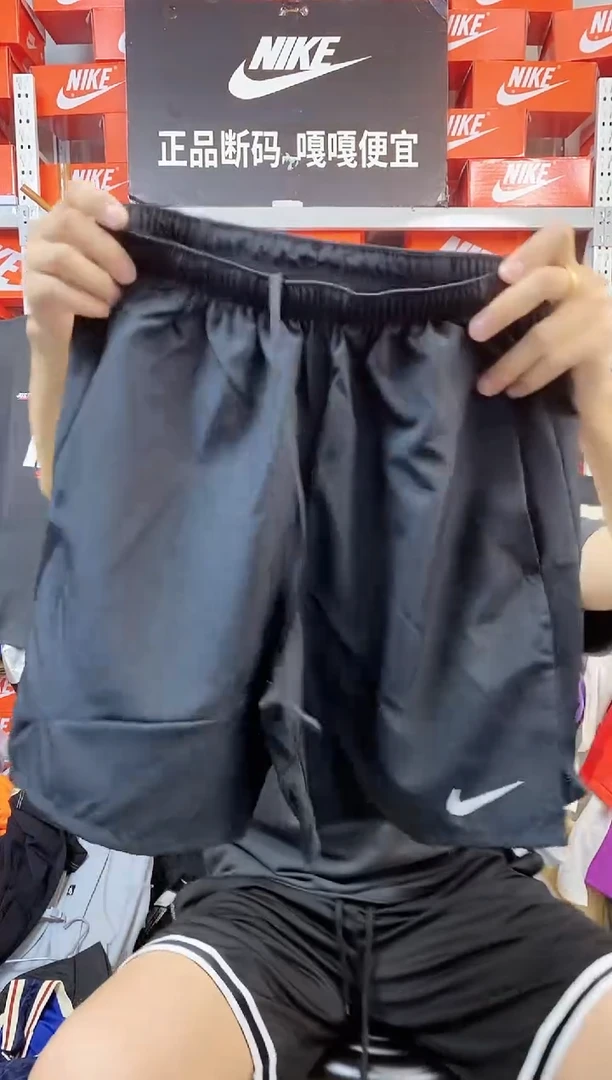 495编码 直播间过款 尺码165S