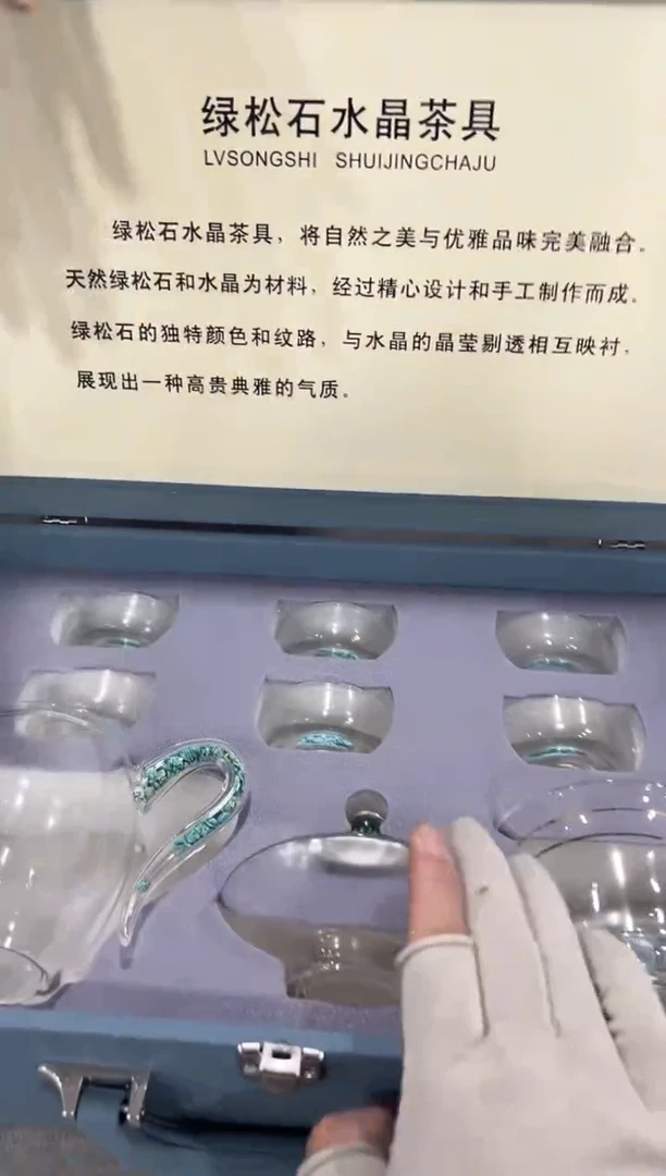 【闪购商品】闪购链接专属福利