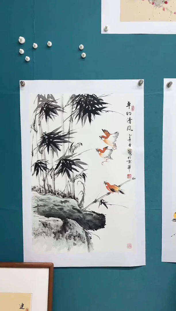 传统文化 艺术年画
