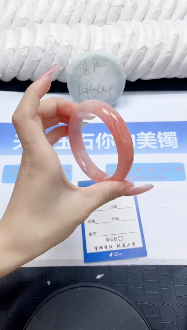 未镶嵌手镯石英质玉58-58