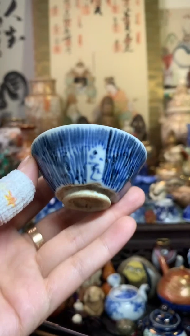 陶瓷杯茶道器六十四号