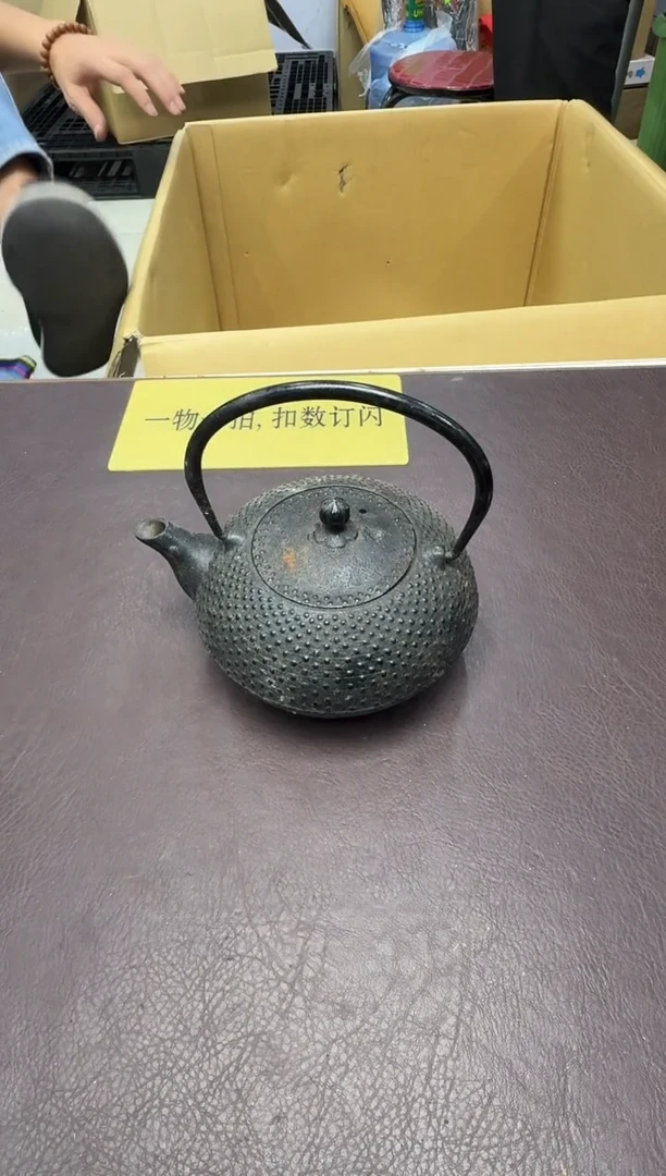 手工艺品琉璃湖****司581
