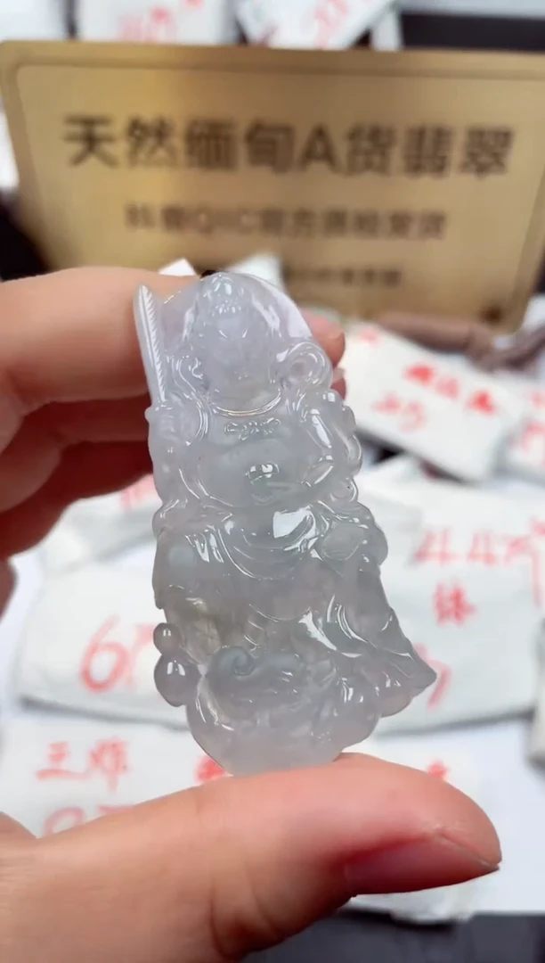 翡翠未镶嵌颈饰天然缅甸翡翠A货