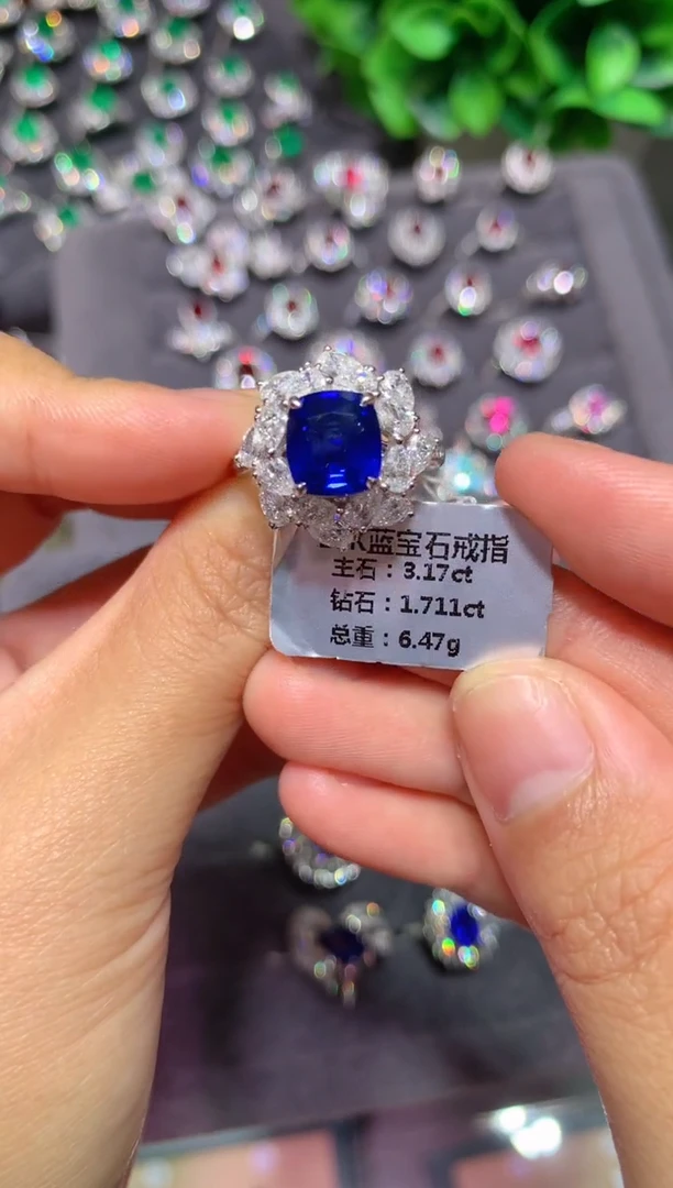 戒指蓝宝石18K金镶嵌3.17CT