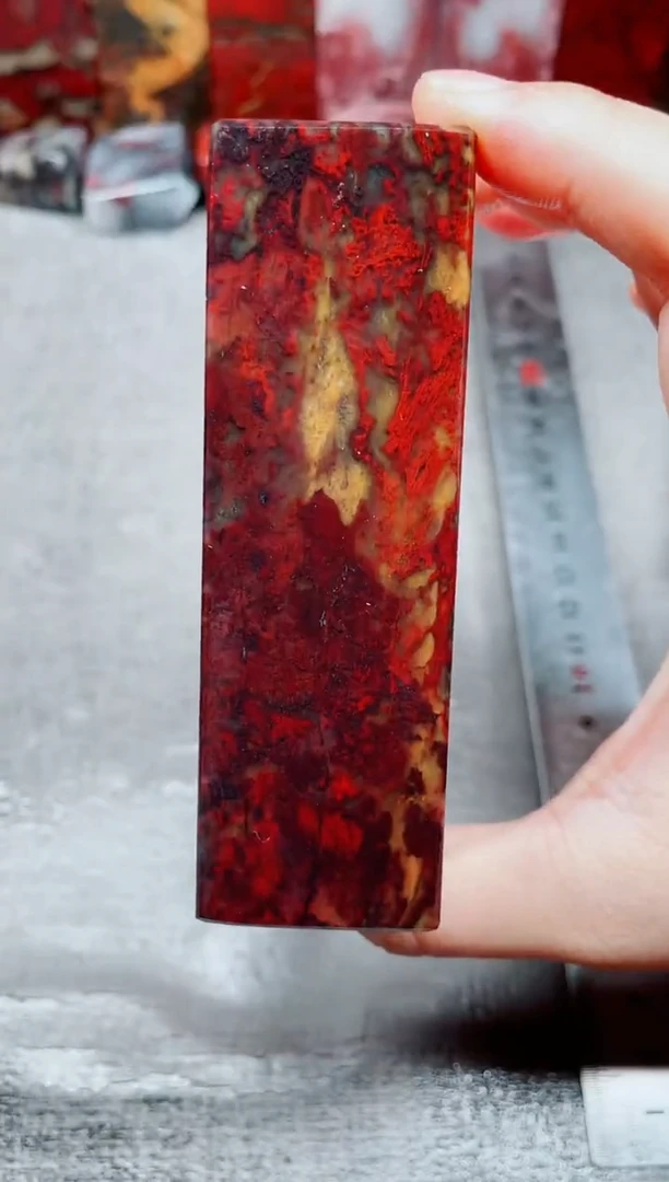 玉桂林鸡血玉素章3.0左右--9