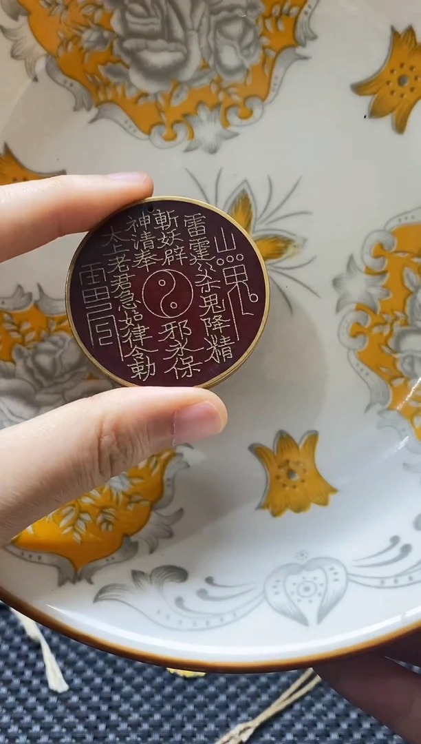 瓷片用****4瓷片 瓷器 摆件 1个