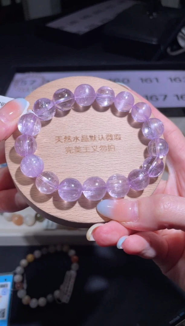 紫锂辉锂辉石未镶嵌158号多样性发货一J 12+