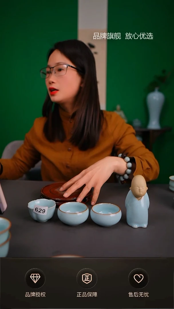 【闪购商品】天青阿呆茶宠四件套不完美