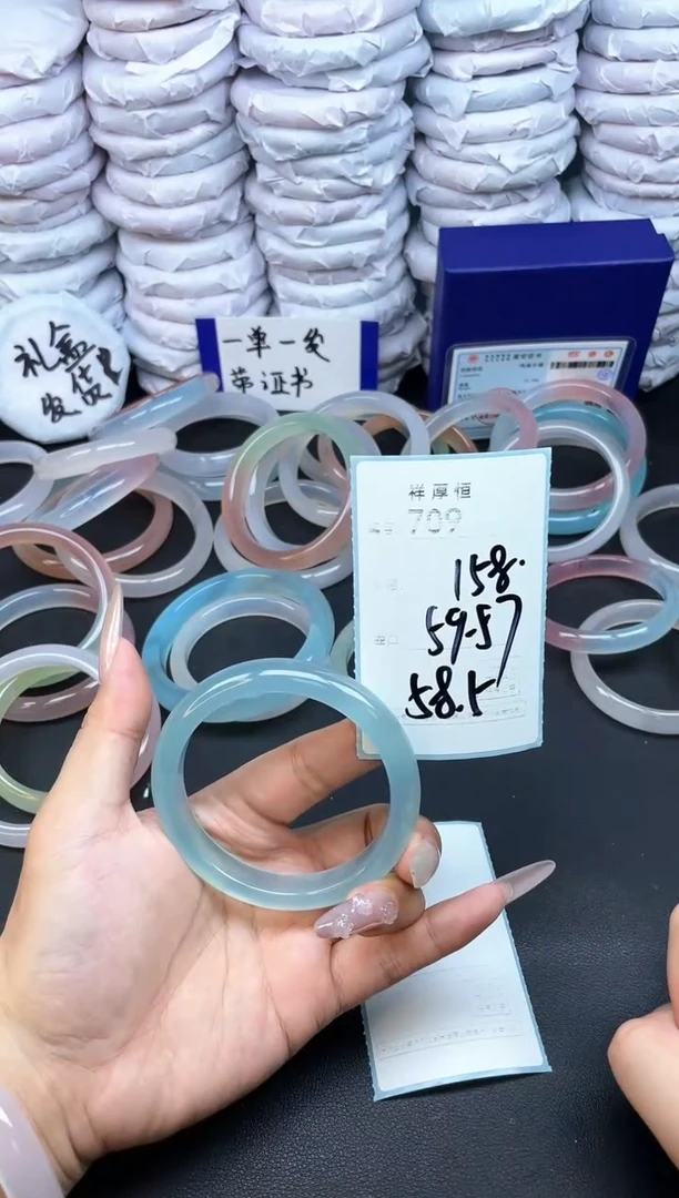 玛瑙/玉髓手镯未镶嵌709