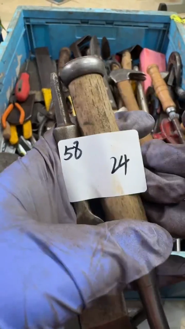 玖***艺家用五金工具一个