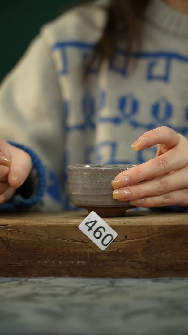 【闪购商品】瓷片！！不顾一切之落单福利杯！！