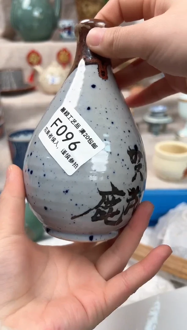 【闪购商品】096F瓷盘 餐具 默认接受微瑕下单
